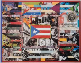Cuadragésimo Aniversario, Instituto de Cultura Puertorriqueña