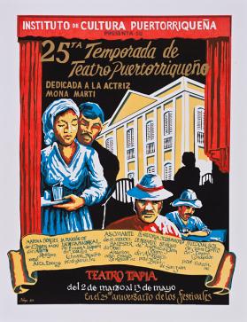 25ta. Temporada de Teatro Puertorriqueño