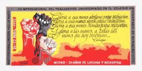 Día Internacional del Trabajador Universitario en el Colegio Universitario de Humacao U.P.R.
