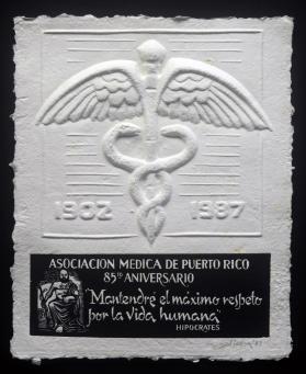 Asociación Médica de Puerto Rico, 85to. Aniversario