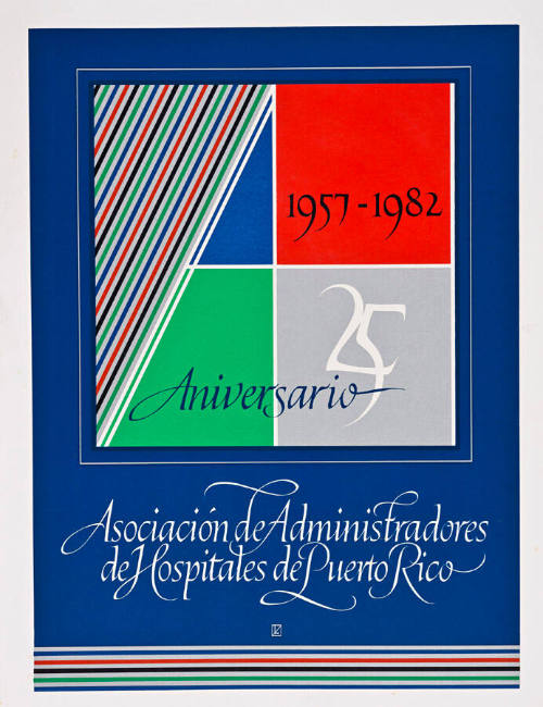 25 Aniversario,  Asociación de Administradores de Hospitales de Puerto Rico