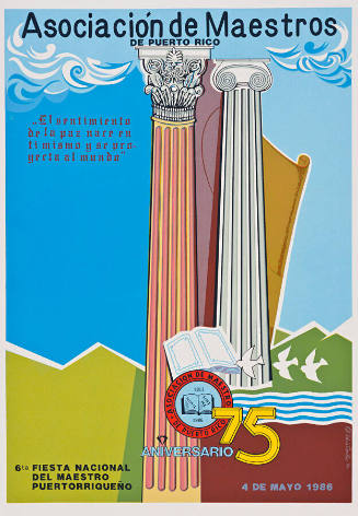 Asociación de Maestros de Puerto Rico, 75 Aniversario