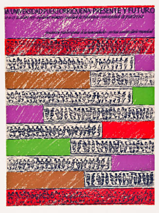 La Universidad Puertorriqueña, Presente y Futuro