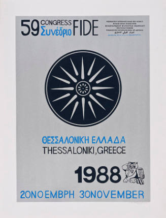 59 Congress FIDE