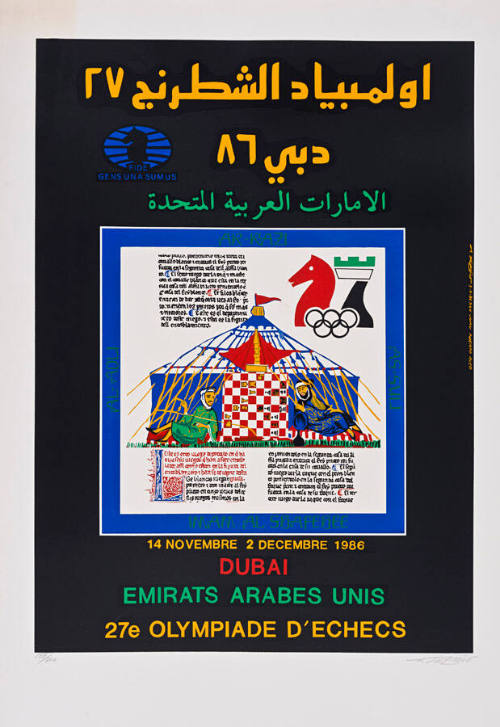 27e Olimpiade d' Echecs