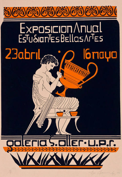 Exposición Anual de Estudiantes  Bellas Artes